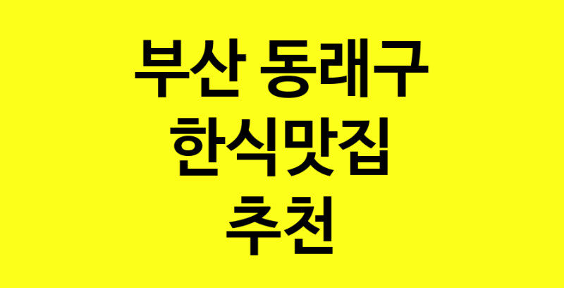 norang.Image3__800_800-113