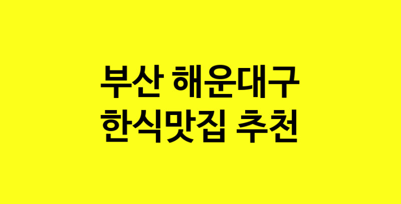 norang.Image3__800_800-123