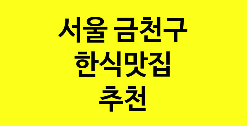 norang.Image3__800_800-131