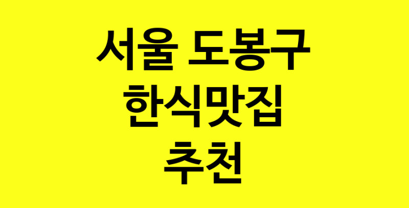 norang.Image3__800_800-133