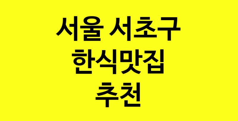 norang.Image3__800_800-138