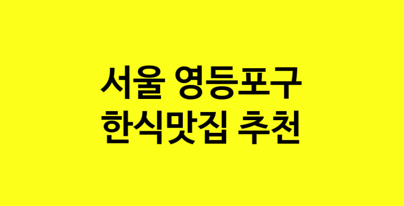 norang.Image3__800_800-143