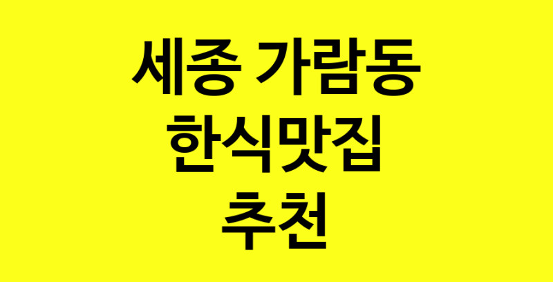 norang.Image3__800_800-149