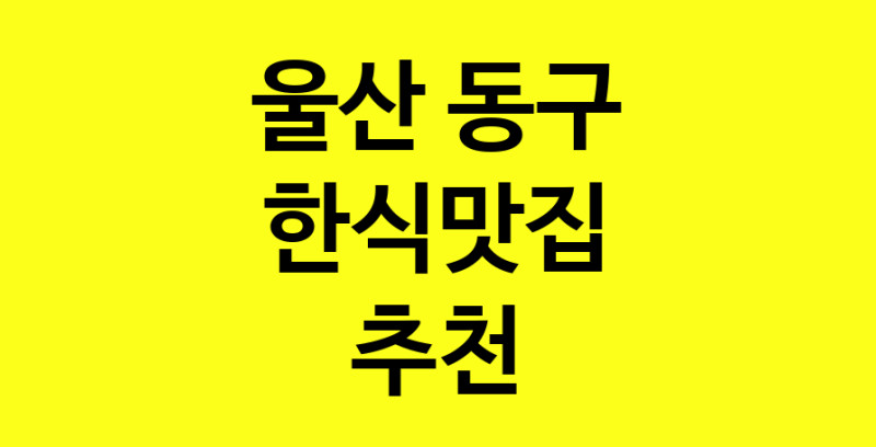 norang.Image3__800_800-173