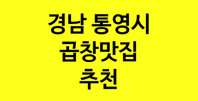 norang.Image3__800_800-100