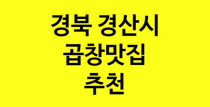 norang.Image3__800_800-104