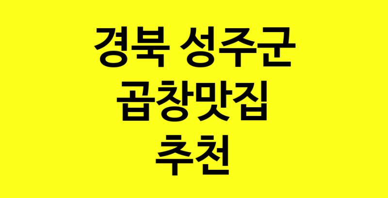 norang.Image3__800_800-112