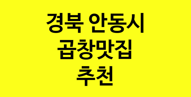 norang.Image3__800_800-113