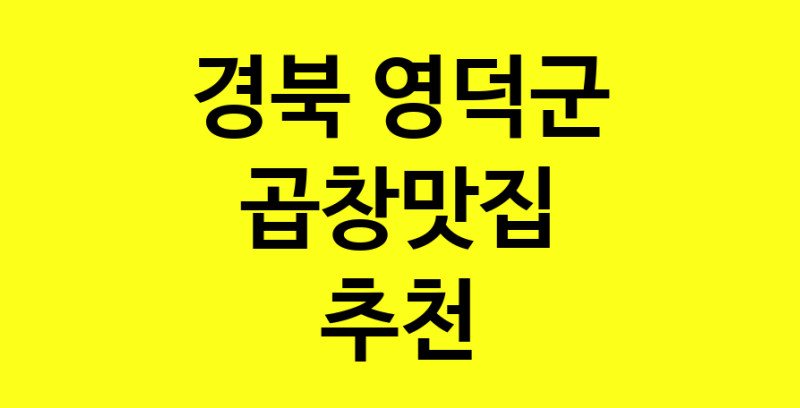 norang.Image3__800_800-114