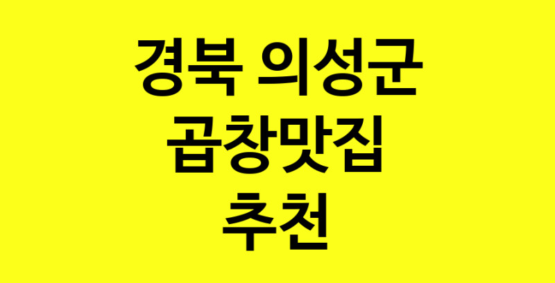norang.Image3__800_800-120