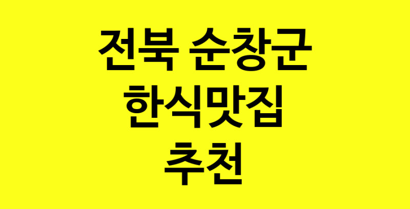 norang.Image3__800_800-13