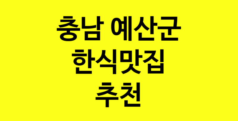 norang.Image3__800_800-34