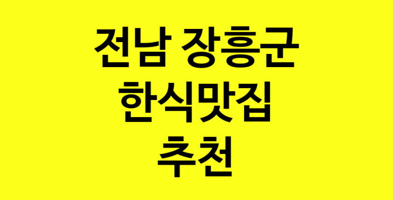 norang.Image3__800_800-4