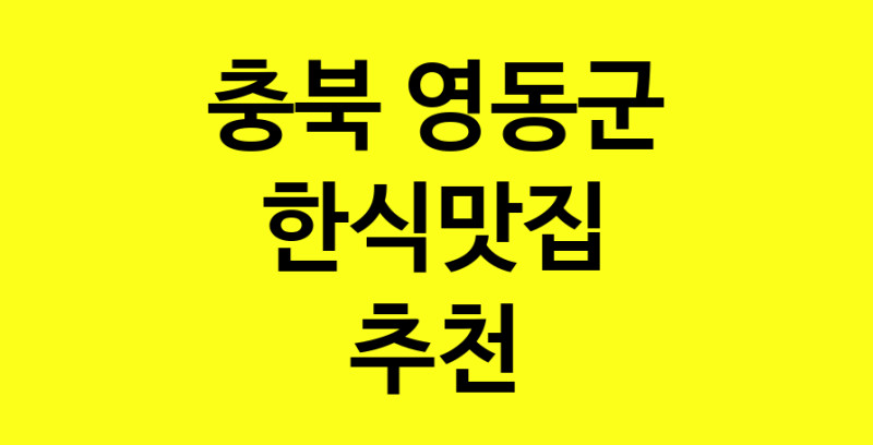 norang.Image3__800_800-40