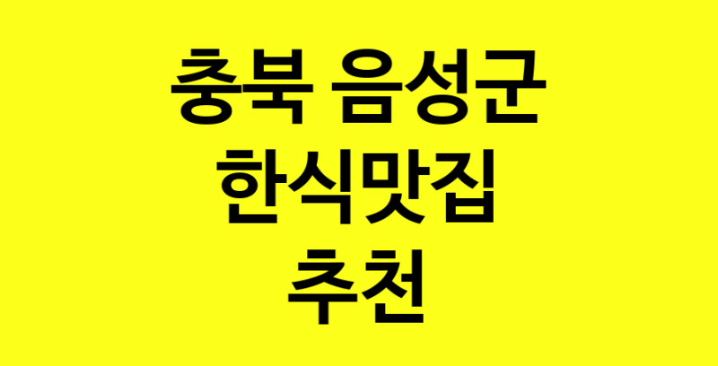 norang.Image3__800_800-42