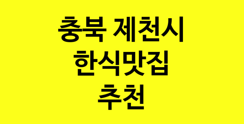 norang.Image3__800_800-43