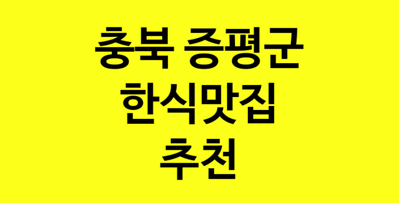 norang.Image3__800_800-44