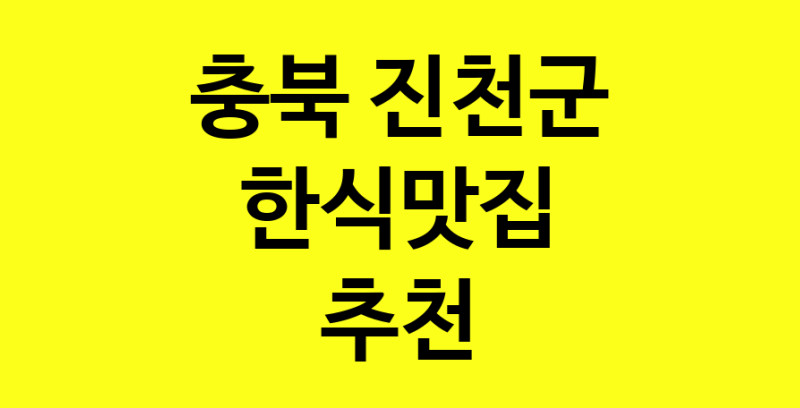 norang.Image3__800_800-45