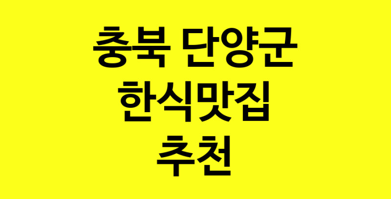 norang.Image3__800_800-46