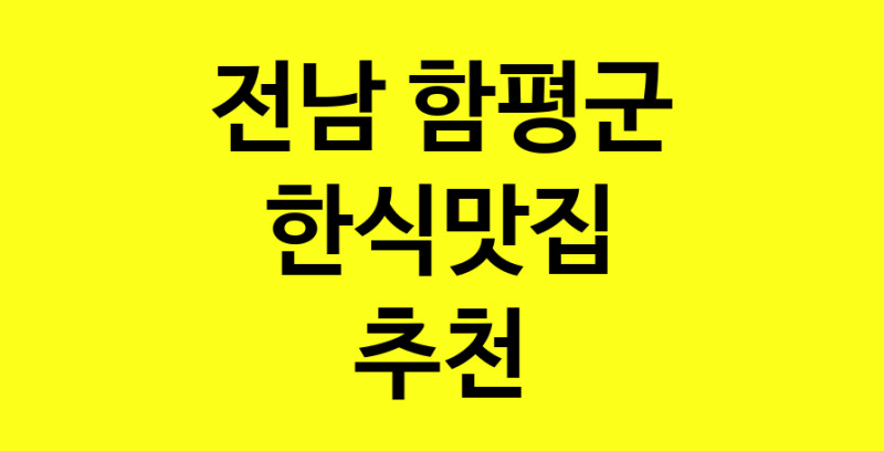 norang.Image3__800_800-47