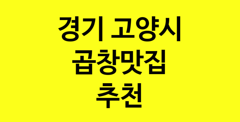 norang.Image3__800_800-59