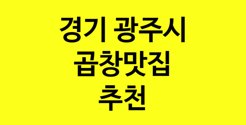 norang.Image3__800_800-61