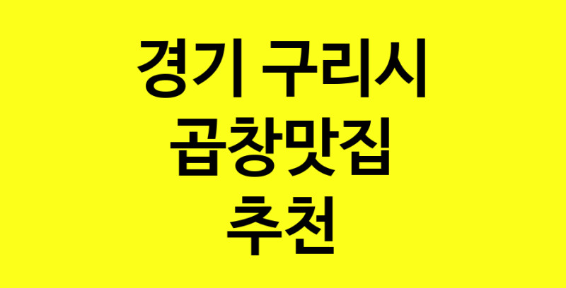 norang.Image3__800_800-62