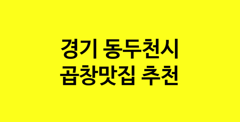 norang.Image3__800_800-66