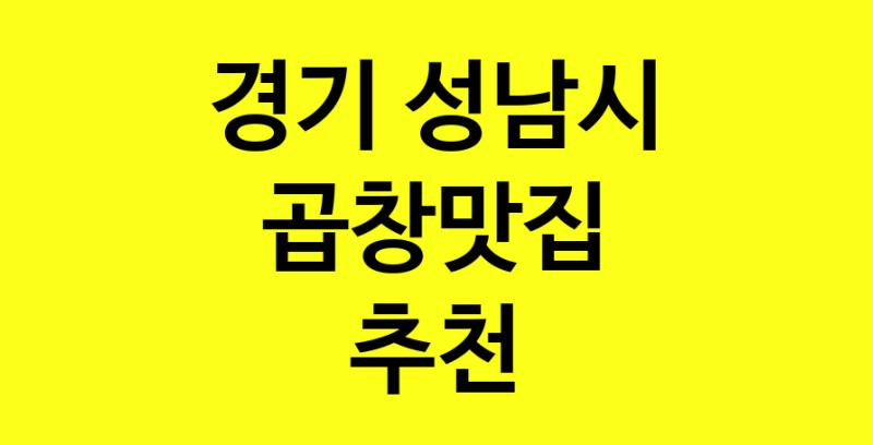 norang.Image3__800_800-68