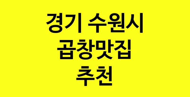 norang.Image3__800_800-69