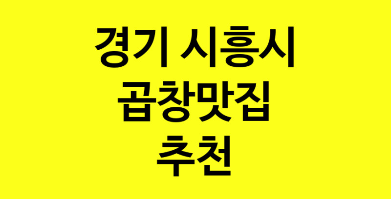 norang.Image3__800_800-70