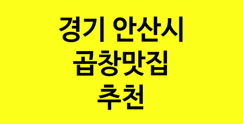 norang.Image3__800_800-71