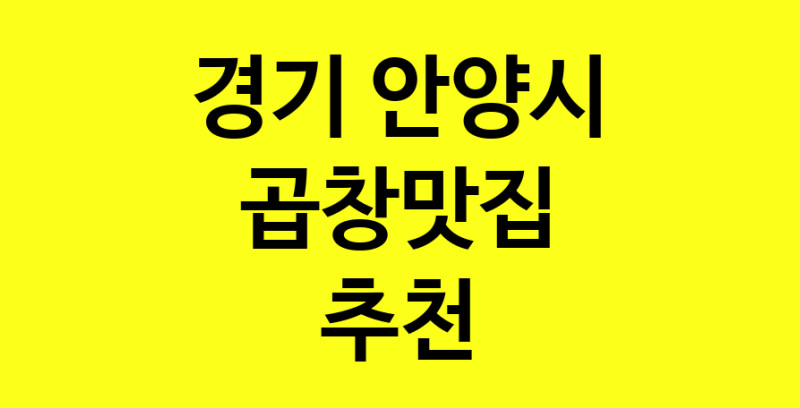 norang.Image3__800_800-73