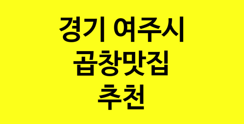 norang.Image3__800_800-76