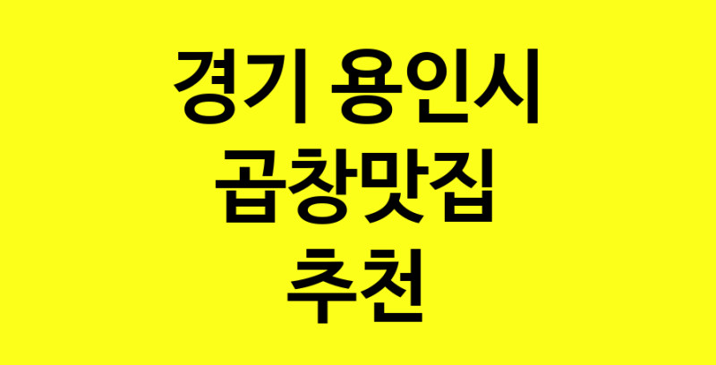 norang.Image3__800_800-79