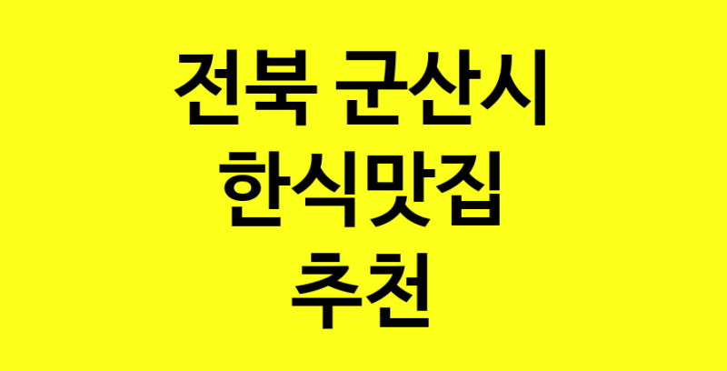 norang.Image3__800_800-8