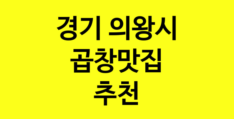 norang.Image3__800_800-80