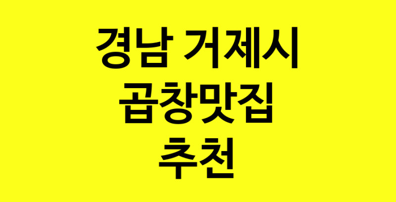 norang.Image3__800_800-87