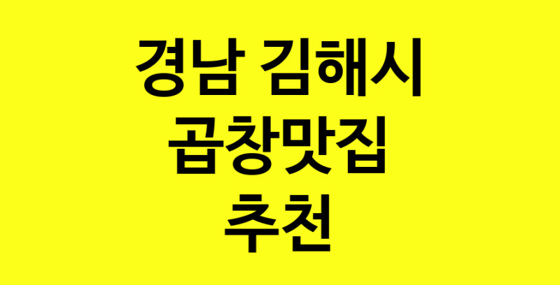 norang.Image3__800_800-90