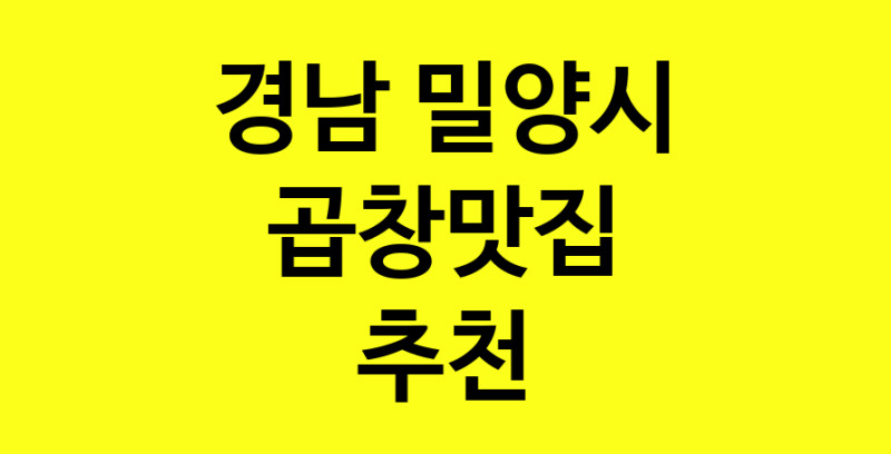 norang.Image3__800_800-92