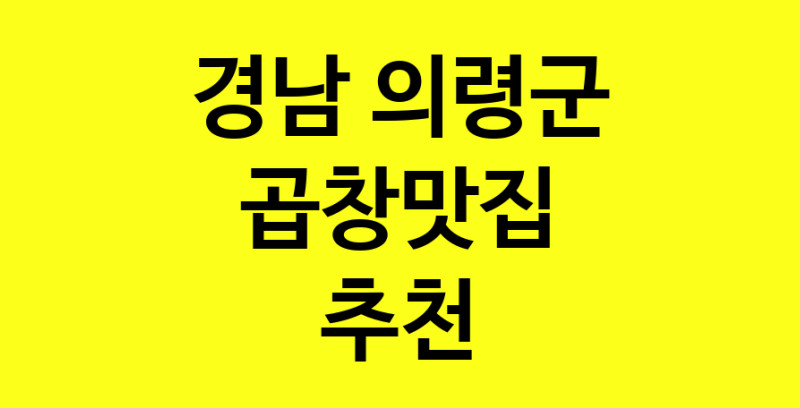 norang.Image3__800_800-96