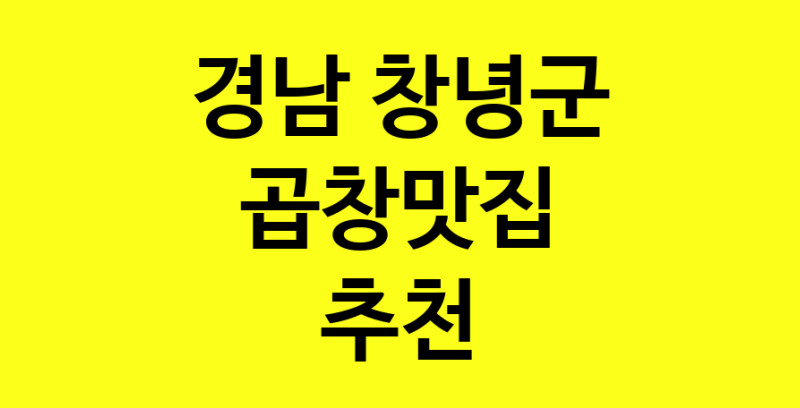 norang.Image3__800_800-98