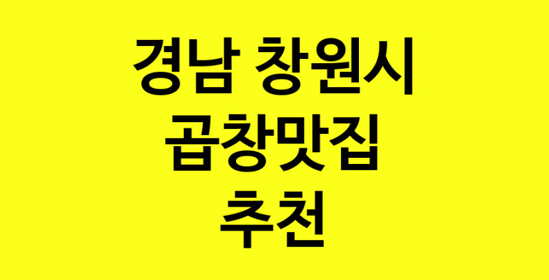 norang.Image3__800_800-99