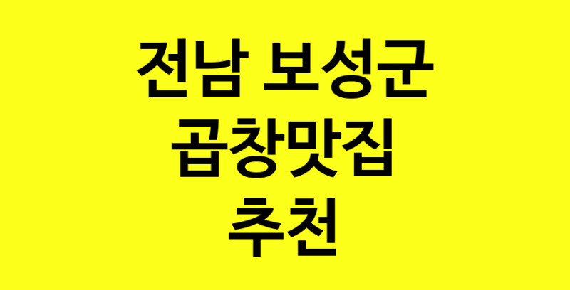 norang.Image3__800_800-100