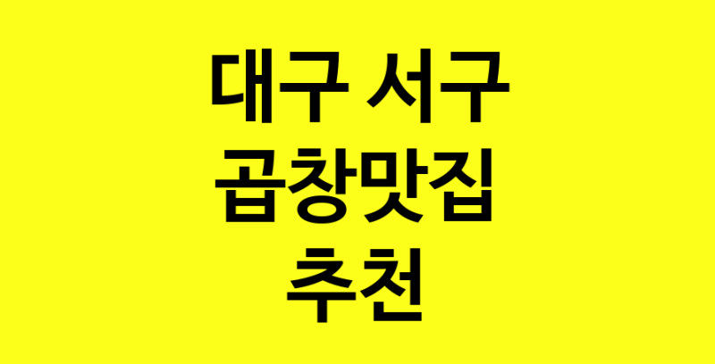 norang.Image3__800_800-11