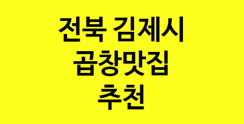norang.Image3__800_800-110