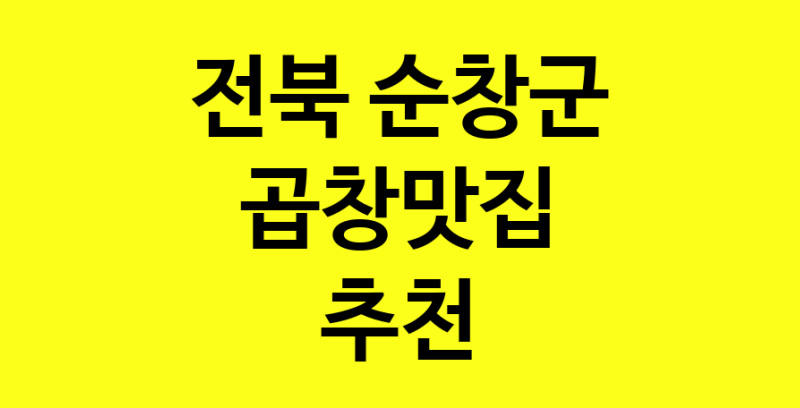 norang.Image3__800_800-113