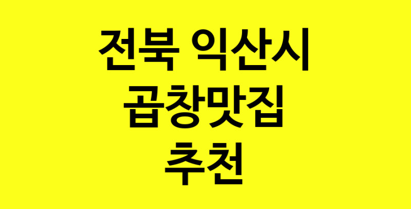 norang.Image3__800_800-115