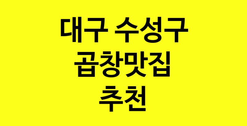 norang.Image3__800_800-12