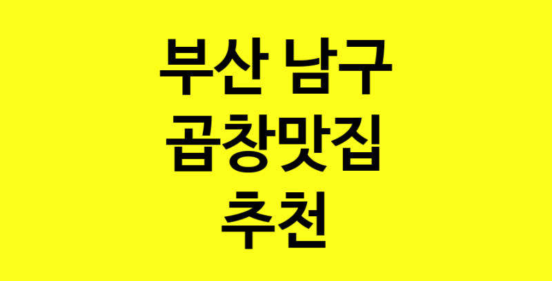 norang.Image3__800_800-22